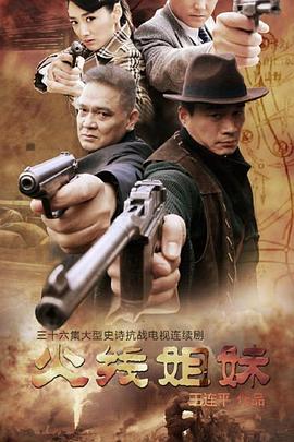 长春网站优化多少费用