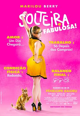 阳江照明网站seo优化